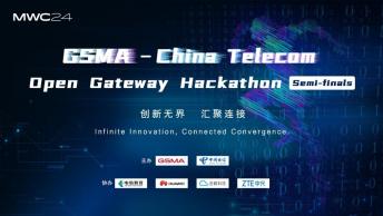 GSMA-中国电信Open Gateway编程马拉松将在沪开启复赛