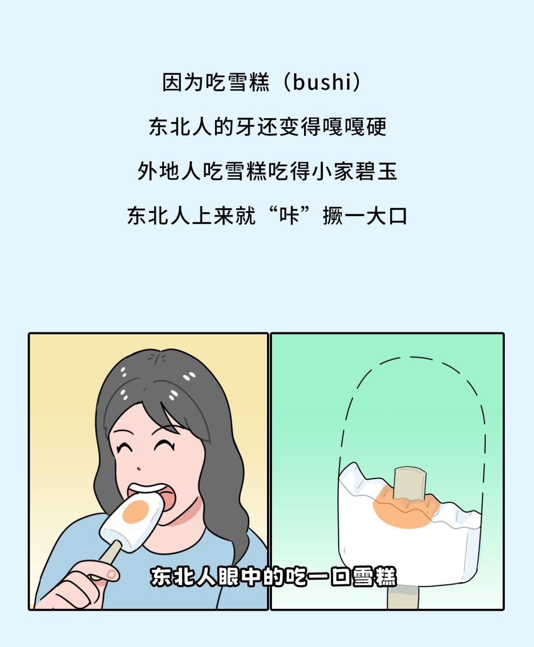 536.jpg