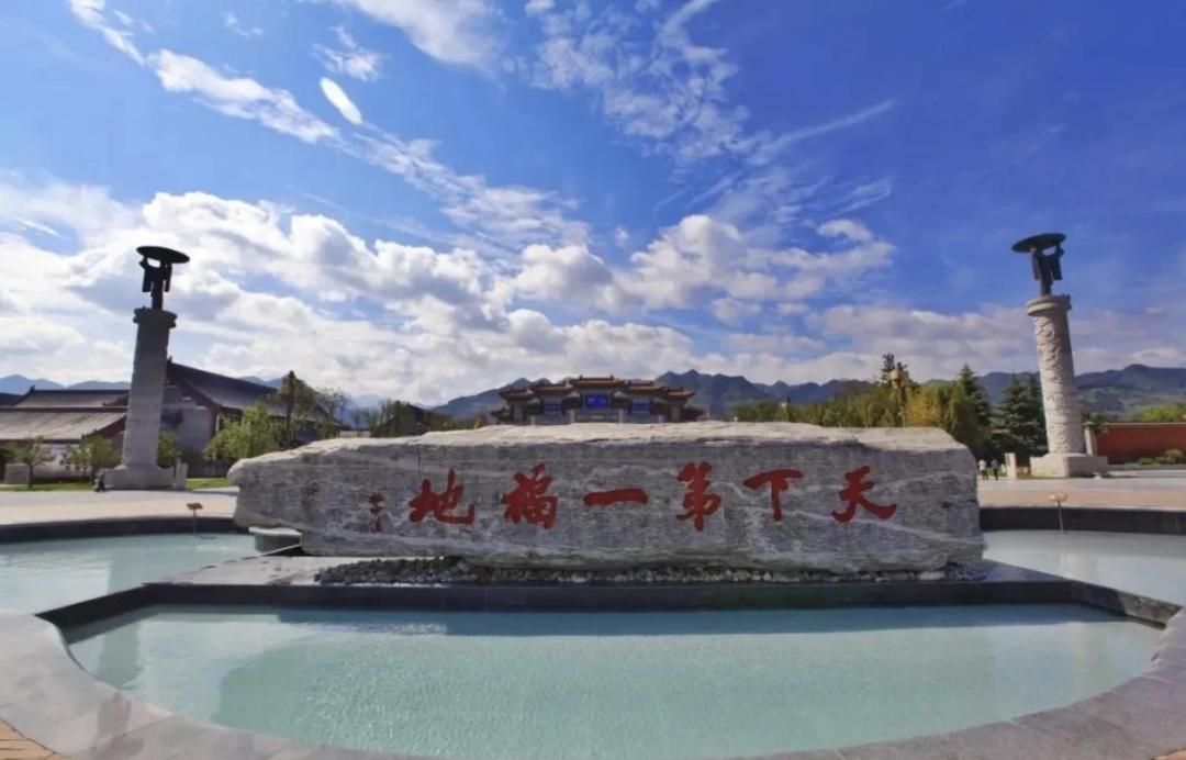 周至县入选2024年全国县域旅游发展潜力百佳县第二位