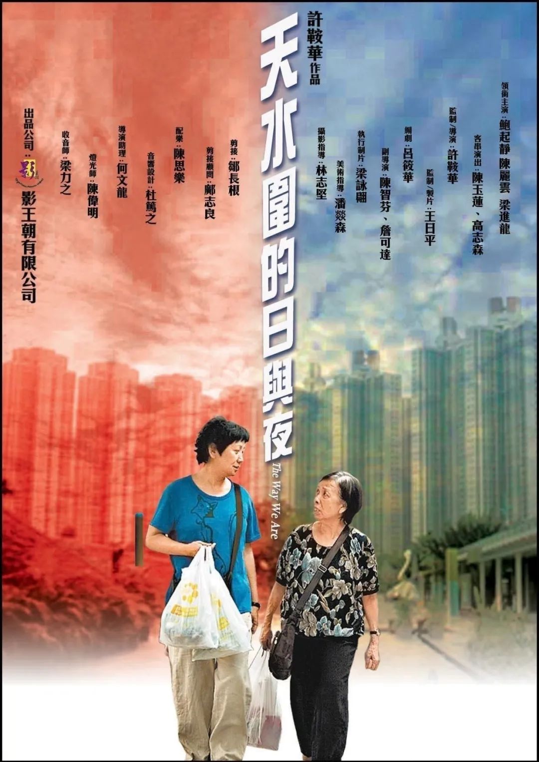 狂暴女神太无聊？废土朋克还得看塞隆和汤老湿