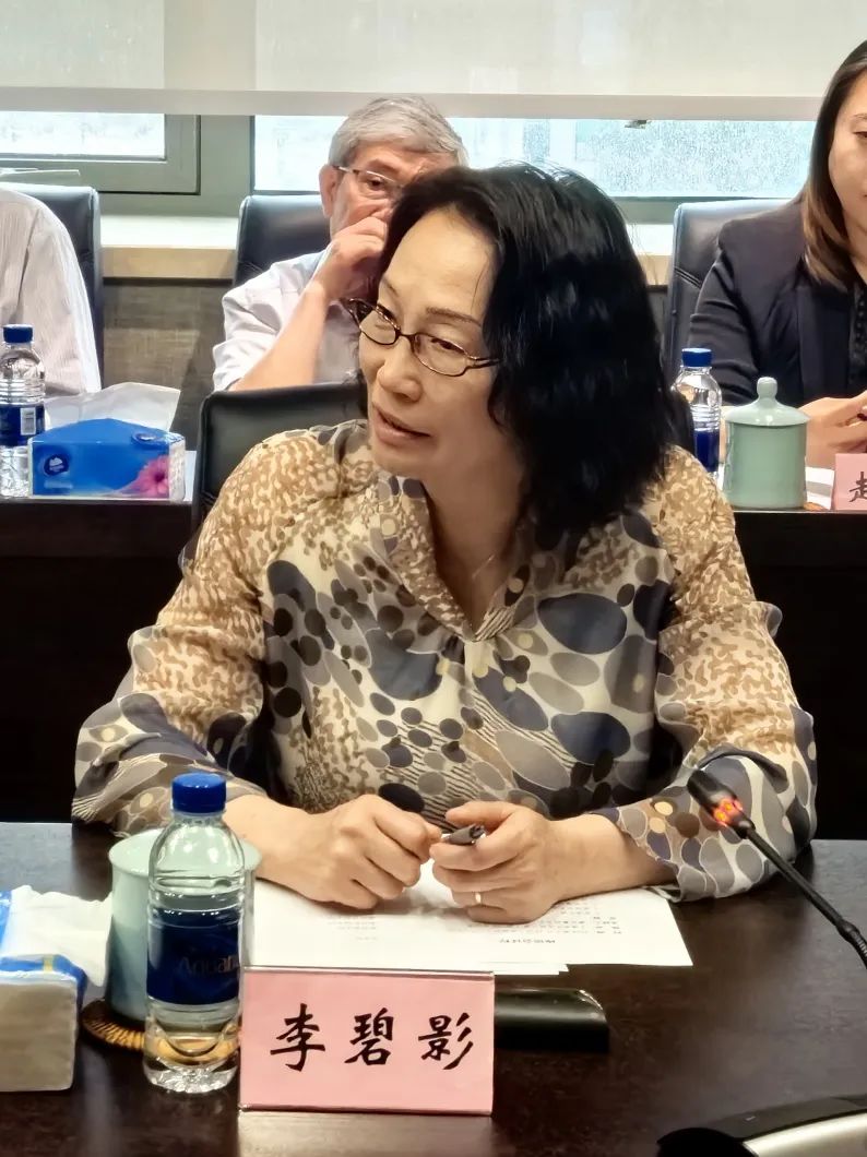 台盟上海市委召开纪念李伟光先生逝世70周年座谈会_澎湃号·政务_澎湃新闻-The Paper