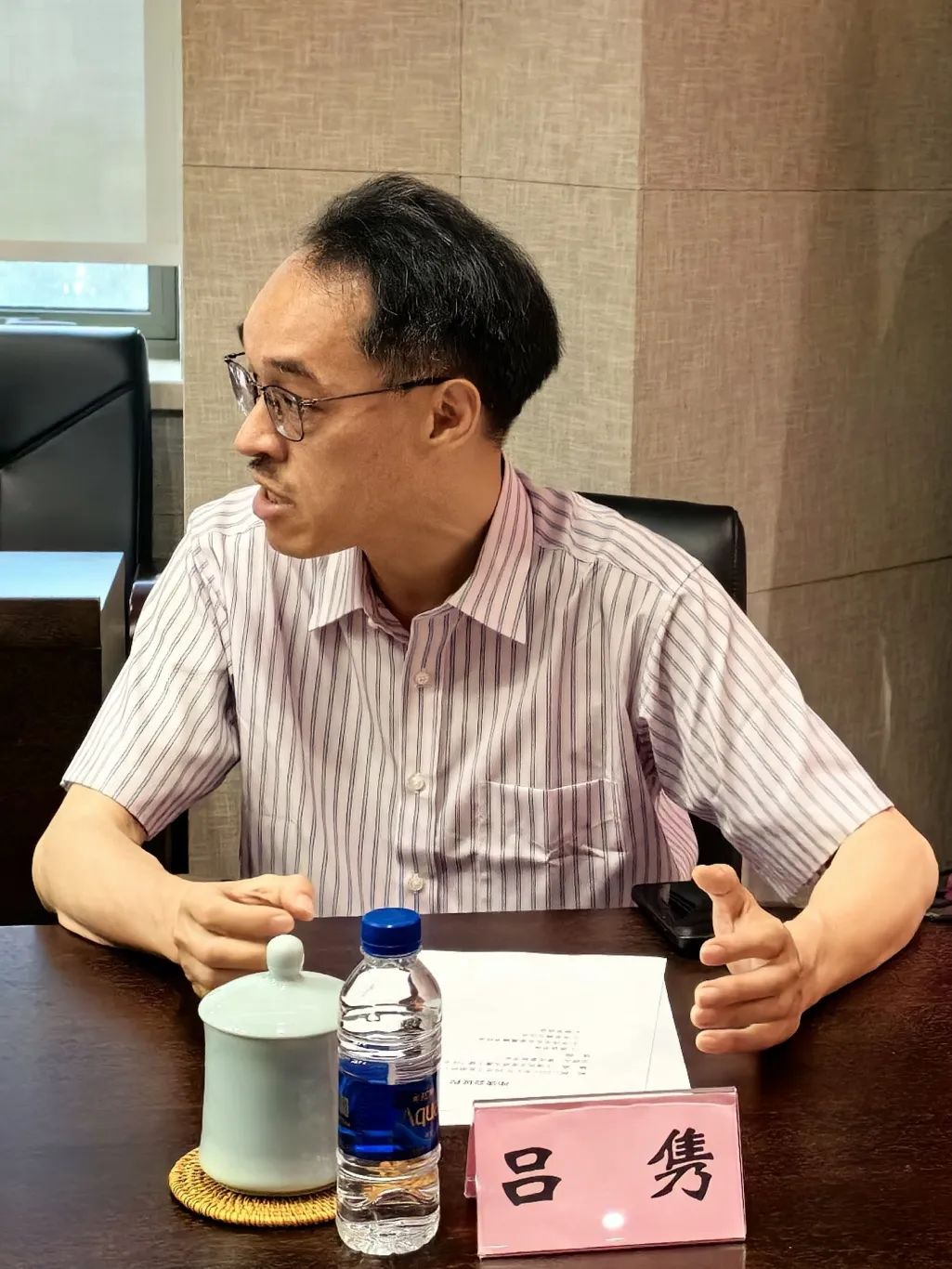 台盟上海市委召开纪念李伟光先生逝世70周年座谈会_澎湃号·政务_澎湃新闻-The Paper