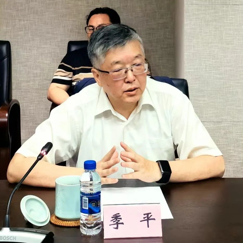 台盟上海市委召开纪念李伟光先生逝世70周年座谈会_澎湃号·政务_澎湃新闻-The Paper