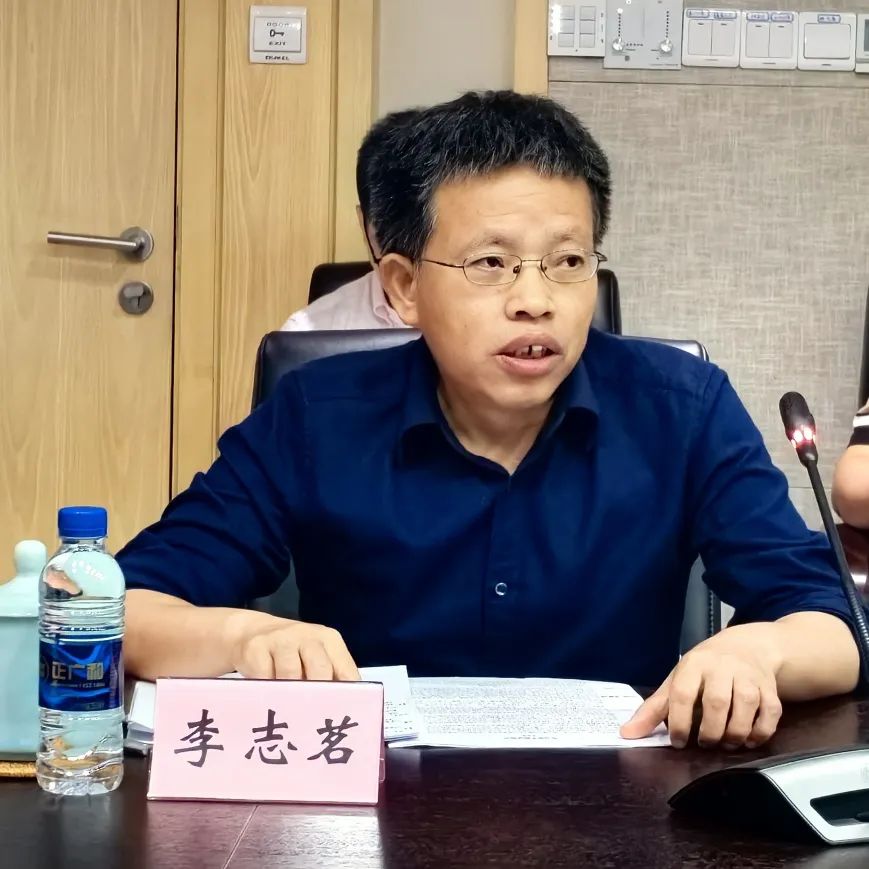 台盟上海市委召开纪念李伟光先生逝世70周年座谈会_澎湃号·政务_澎湃新闻-The Paper