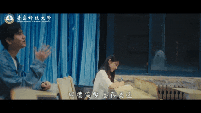 青科大毕业生向母校献礼!