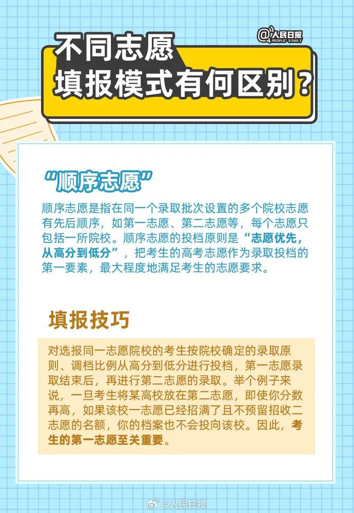 708.jpg