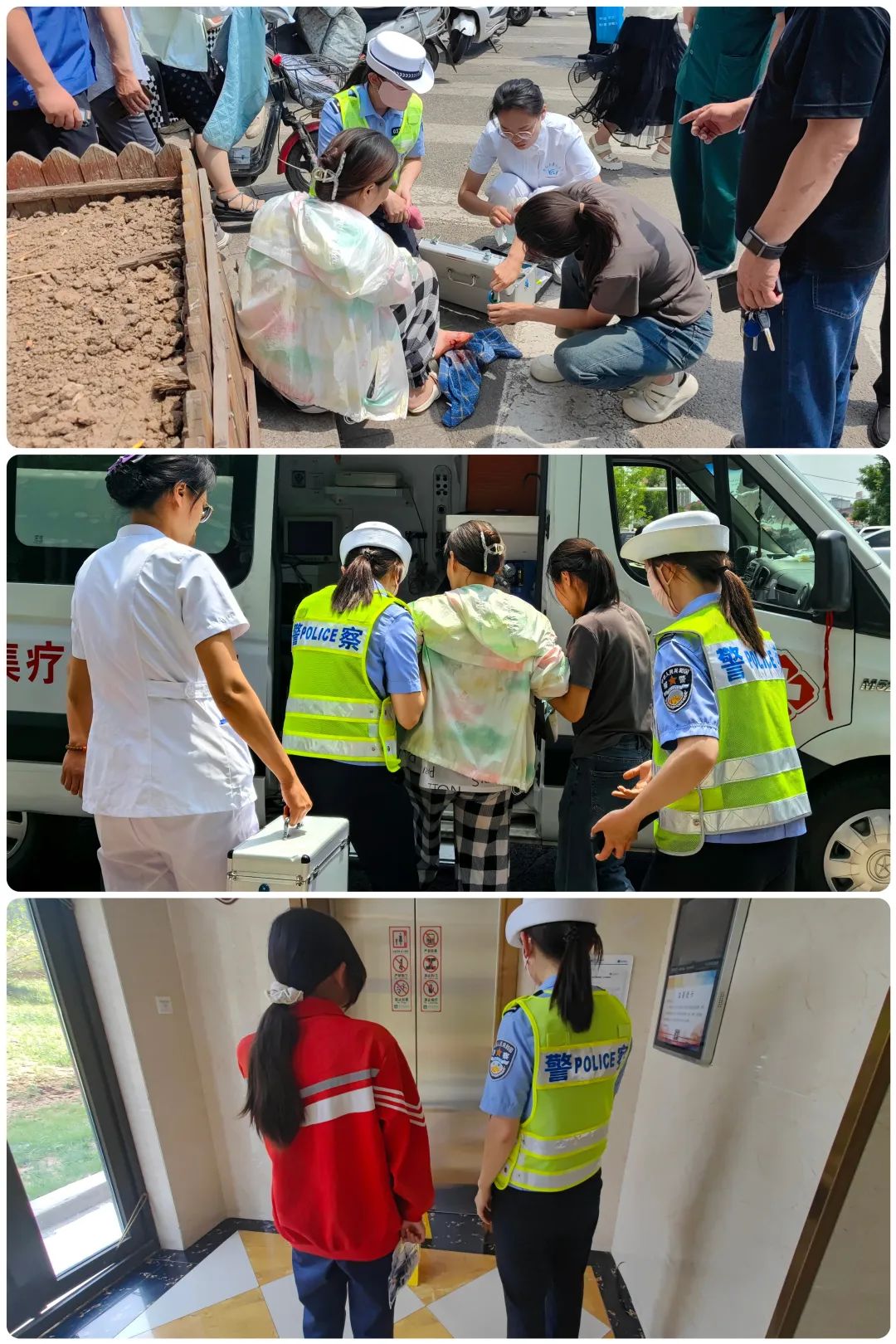 【护航中考】晋中公安交警全力护航 中考圆满收官_澎湃号·政务_澎湃新闻-The Paper