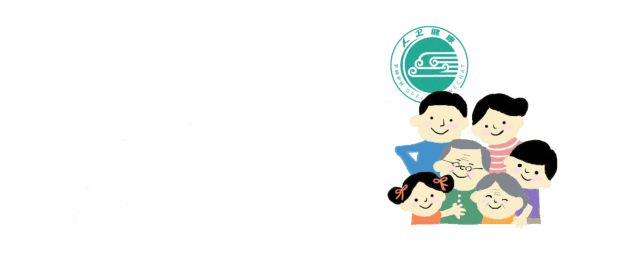 代理皮肤药广告怎么写“不是说药到病除吗？怎么没用？”别再被虚假药品广告骗了_https://www.jmylbn.com_新闻资讯_第1张