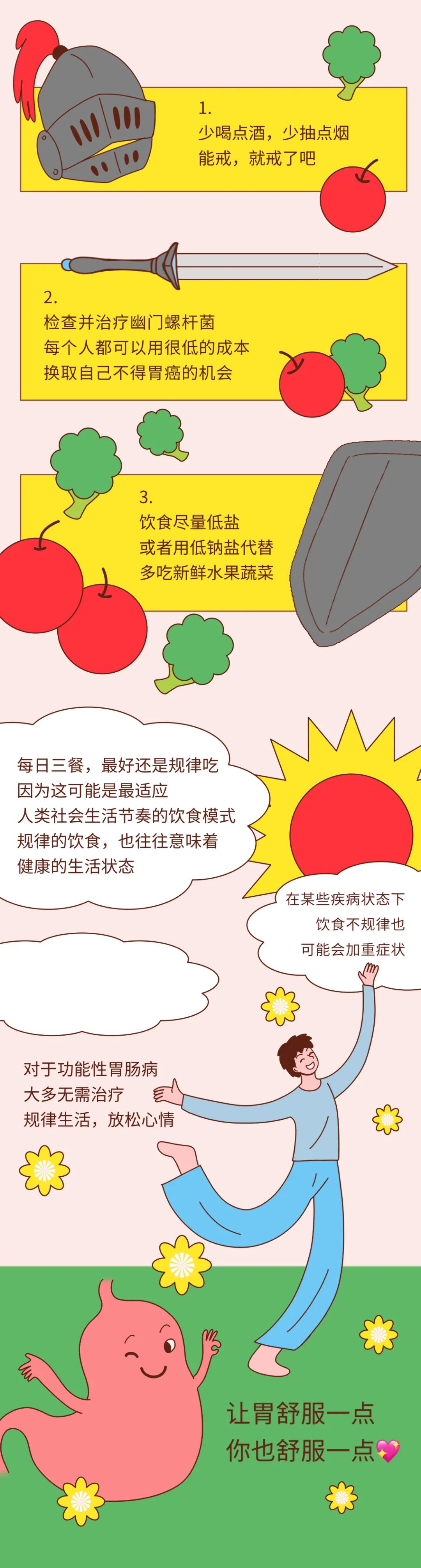 1080_4023 竖版 竖屏