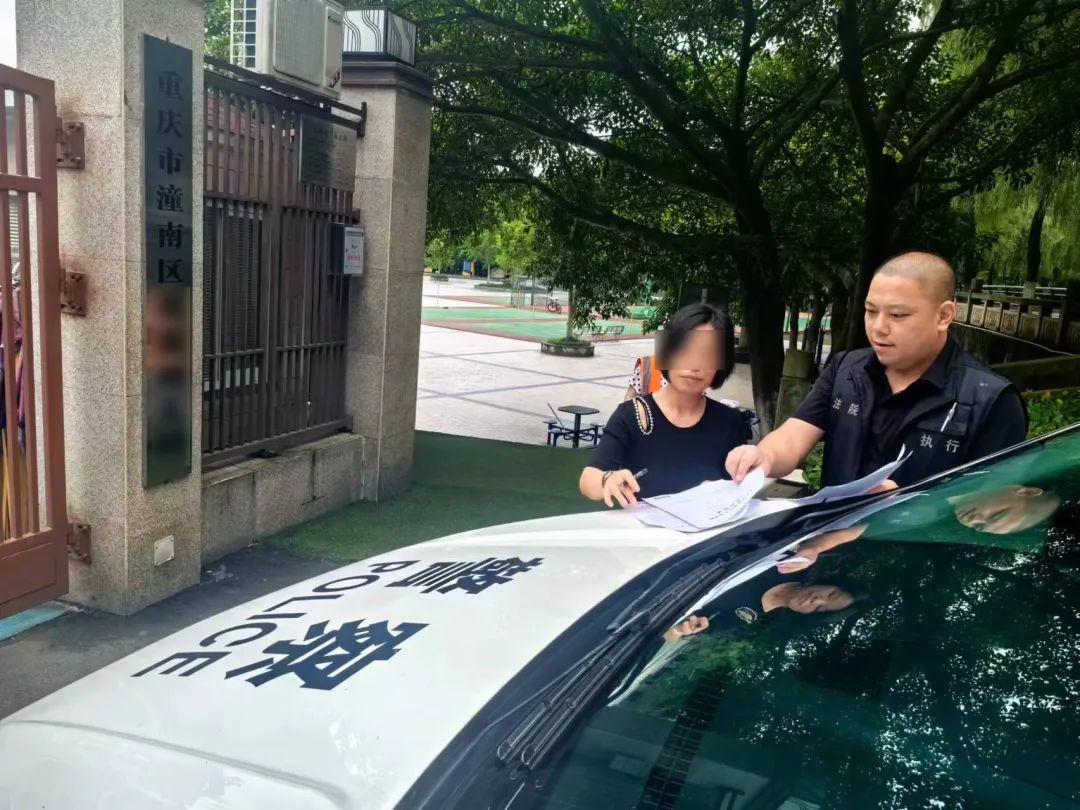 为确保该案早日执结,潼南法院向一中法院提请交叉执行,后该案指定由