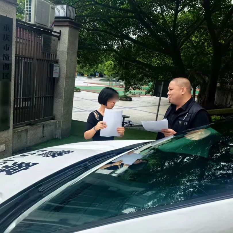 为确保该案早日执结,潼南法院向一中法院提请交叉执行,后该案指定由