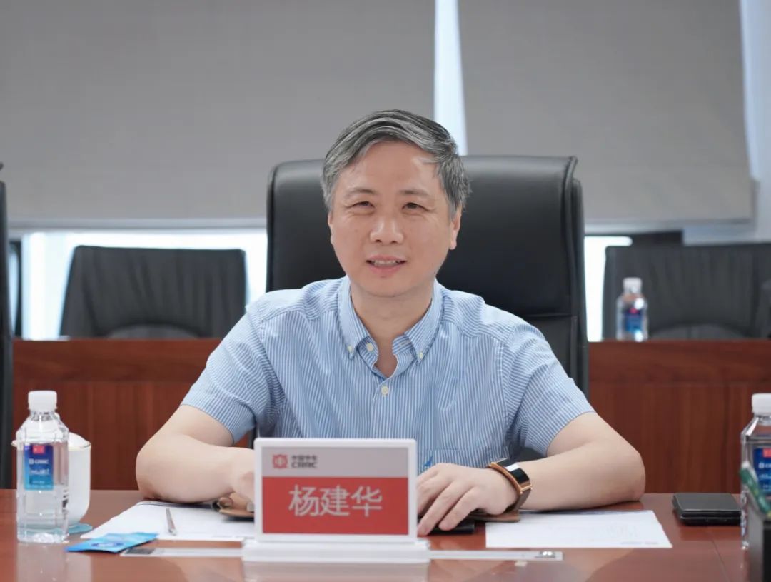 孙永才与国科控股董事长杨建华一行座谈交流