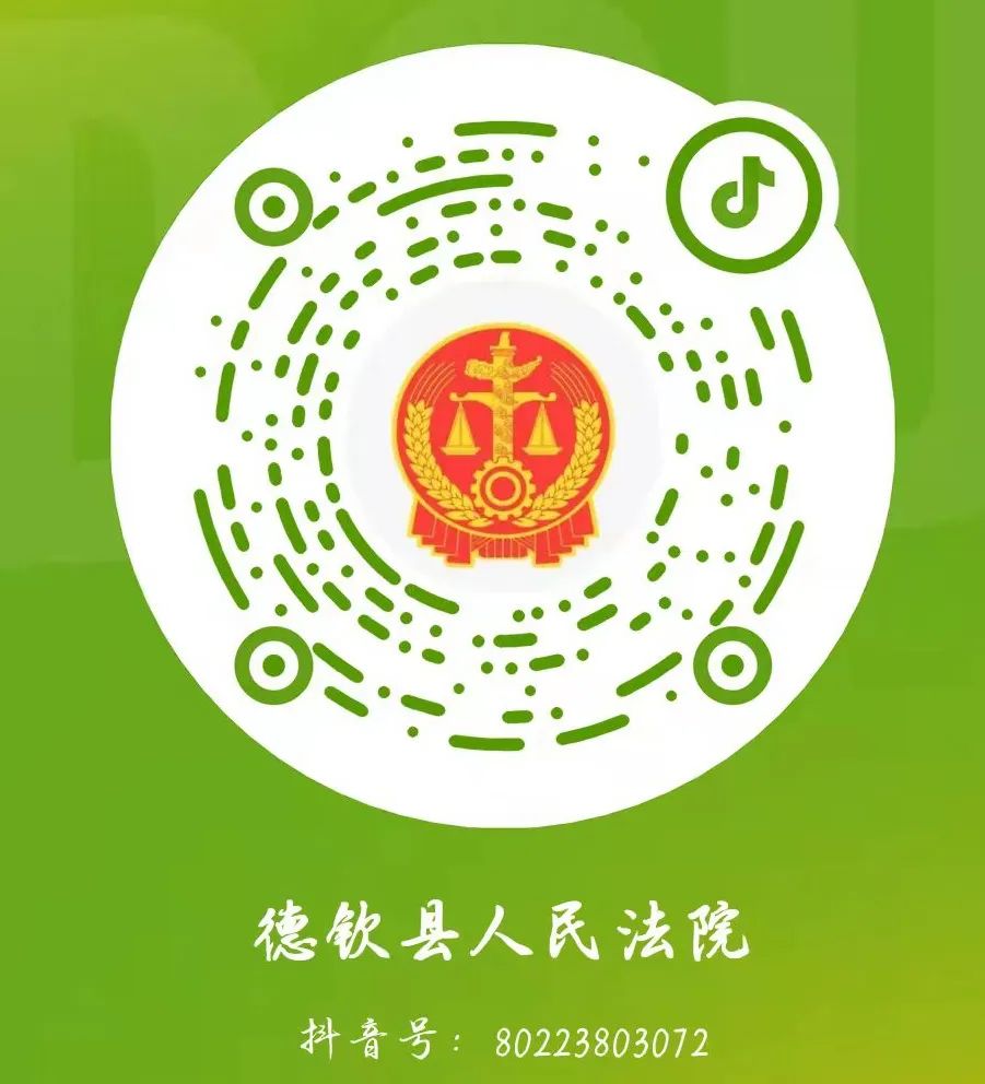 抖音鞋店名字_抖音名字鞋店取什么好_抖音名字鞋店名字大全