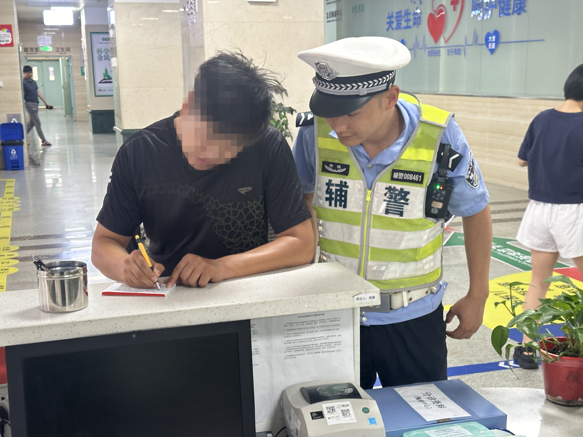 上海市第六人民医院（上海交通大学附属第六人民医院）黄牛陪诊挂号的简单介绍