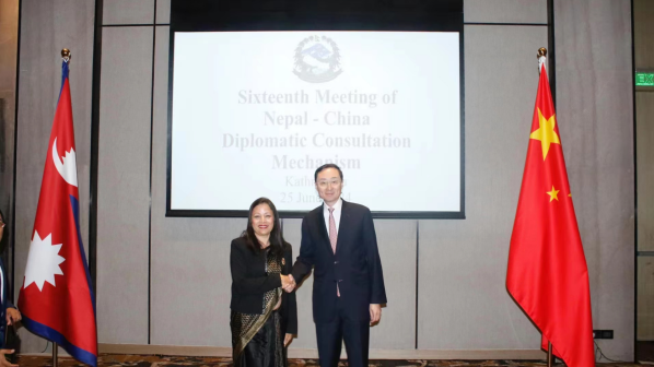 外交部副部长孙卫东同尼泊尔外秘拉姆萨尔举行第16轮中尼外交磋商