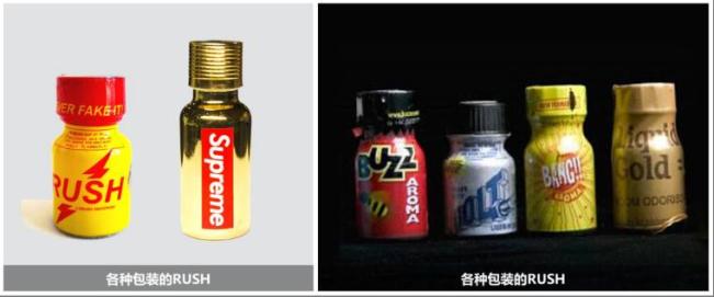 警惕!毒品的新衣!_澎湃号·政务_澎湃新闻-The Paper