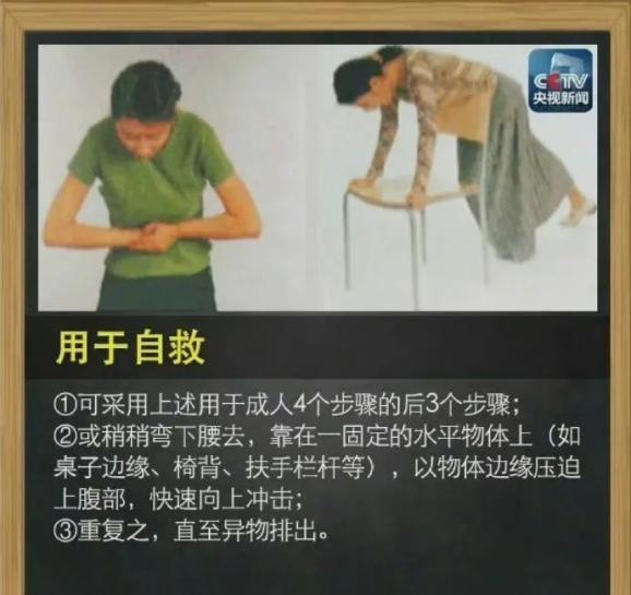 408.jpg