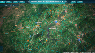 三明：中国电信天通卫星救灾显身手