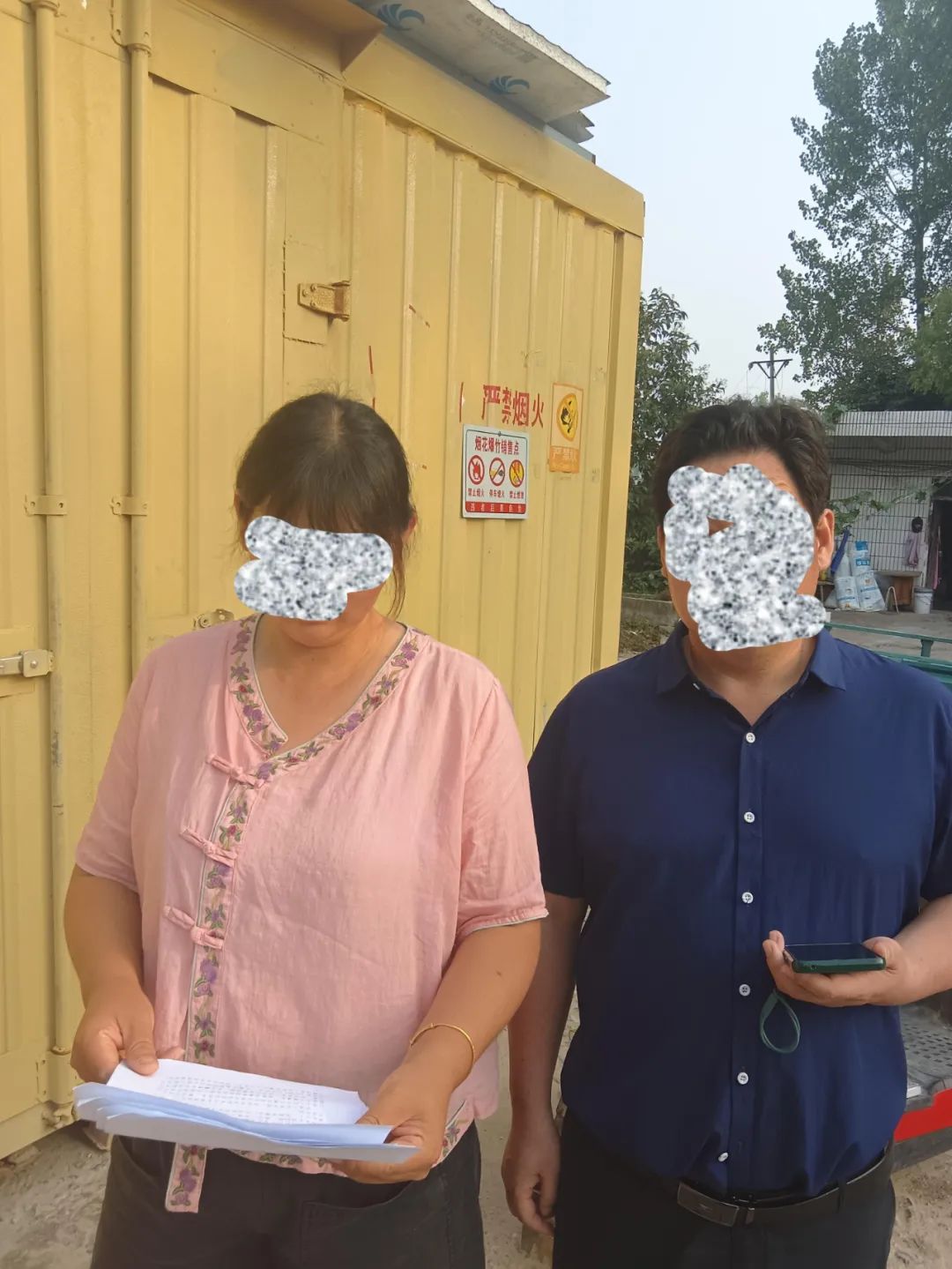 临泉法院开展"徽动执行"护航发展暖民心专项集中执行行动