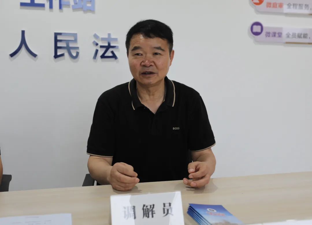 第1573期 微镜头|携手全国人大代表欧阳华         共促执行和解