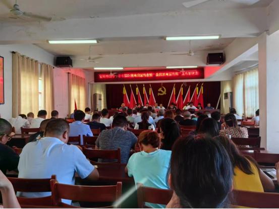 白梅乡妇联6月18日,白梅乡妇联和村妇联联合学校组织开展禁毒宣传