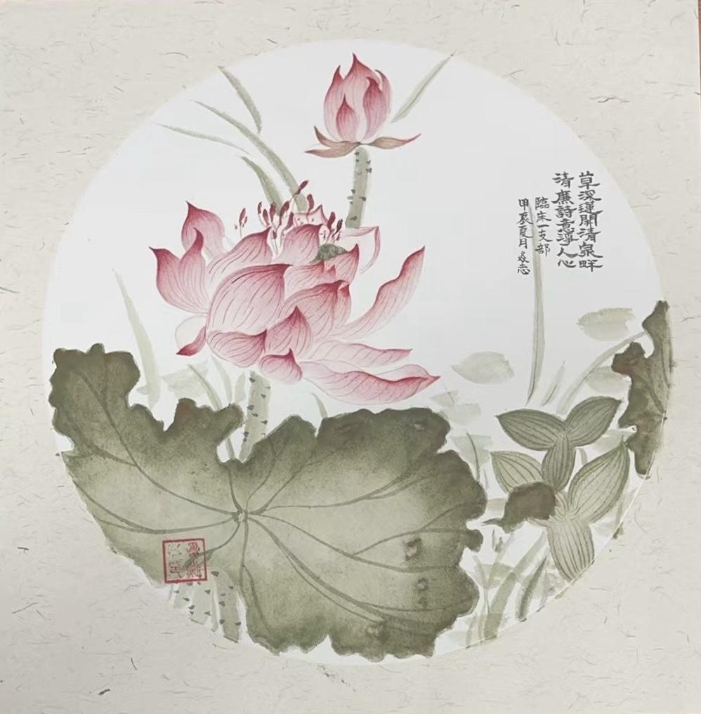 (工笔水墨画)一等奖即日起,我们将分两期对此次获奖的廉洁作品进行