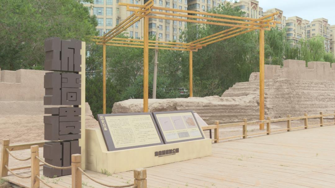 喀什市盘橐城遗址公园荣获自治区旅游研学基地认定