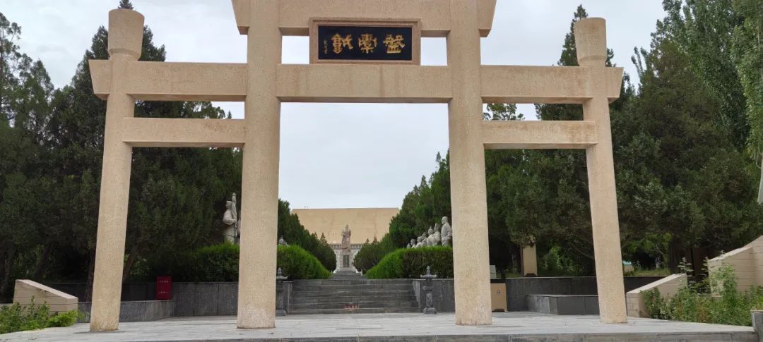 喀什市盘橐城遗址公园荣获自治区旅游研学基地认定