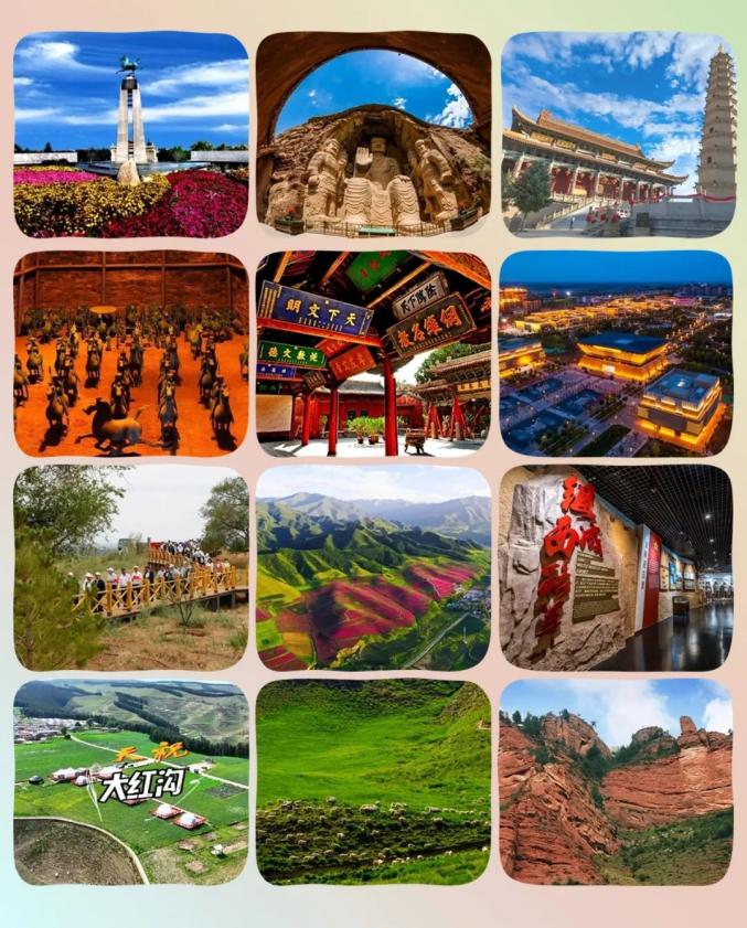 雪山,草原,石窟……坐高铁游武威,一站式打卡!