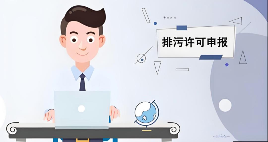 7月起,这些新规影响你我生活_澎湃号·媒体_澎湃新闻-The Paper
