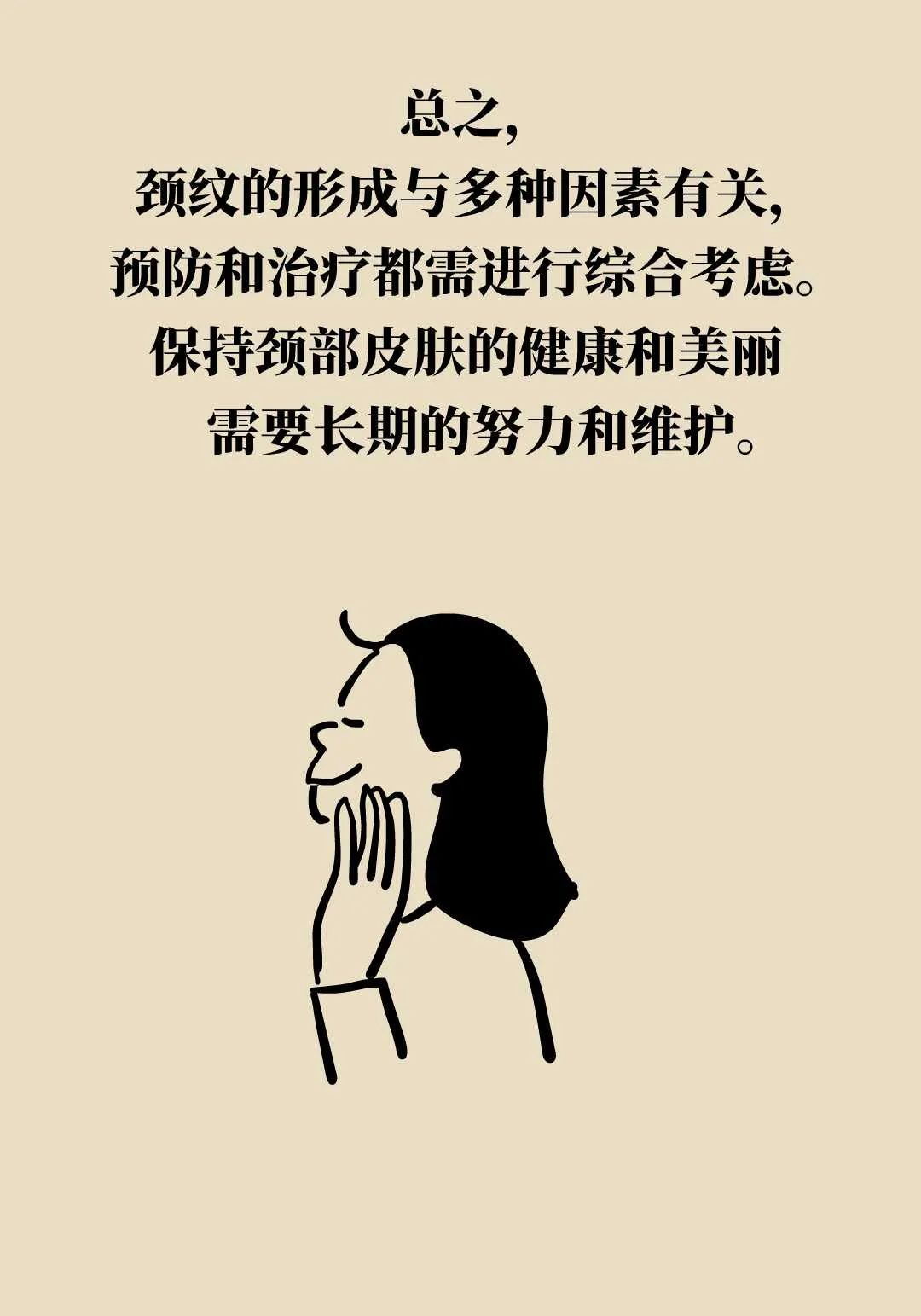 关于北京儿童医院、全程透明收费跑腿代挂专家号，预约成功再收费的信息