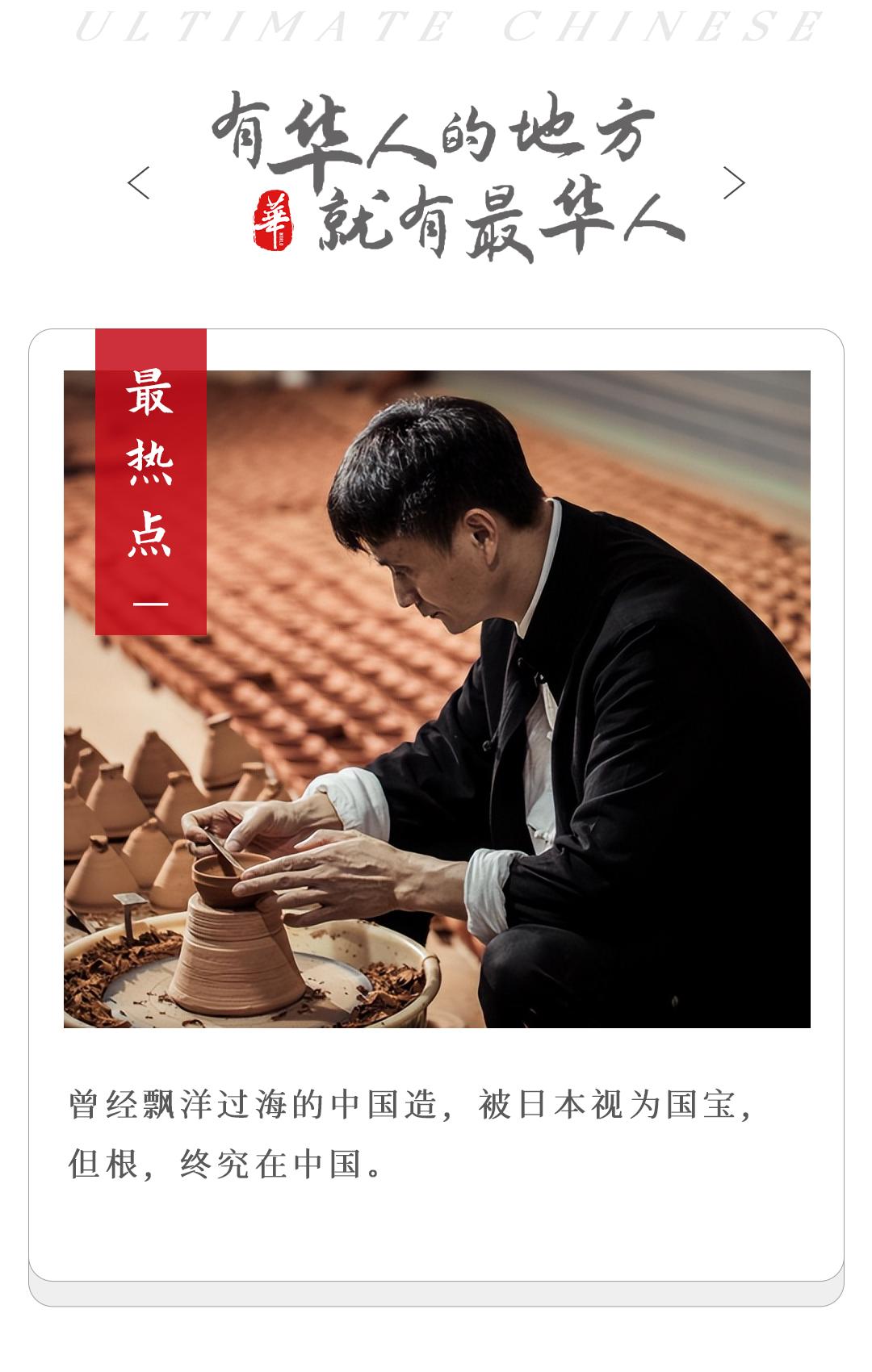 宋代 建窯 曜変 彩光 龍紋茶碗一対 九娘銘 箱付 希有 （被日本奉