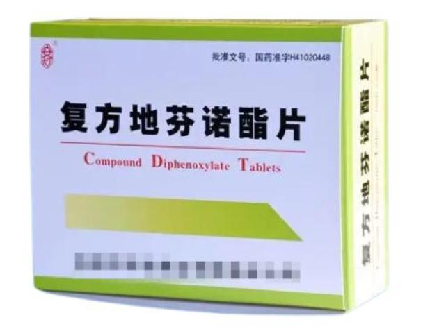 含地芬诺酯复方制剂因此,右美沙芬生活中存在被滥用的风险,且滥用人群