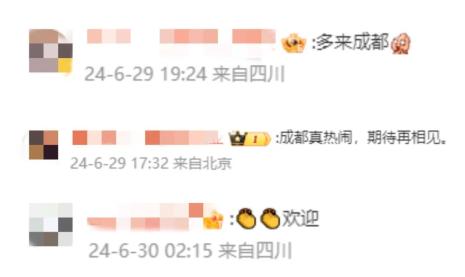 汤唯路边吃烧烤？这些明星比我会“耍成都”