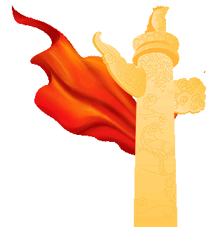 屏南县检察院开展"七一"建党节系列活动