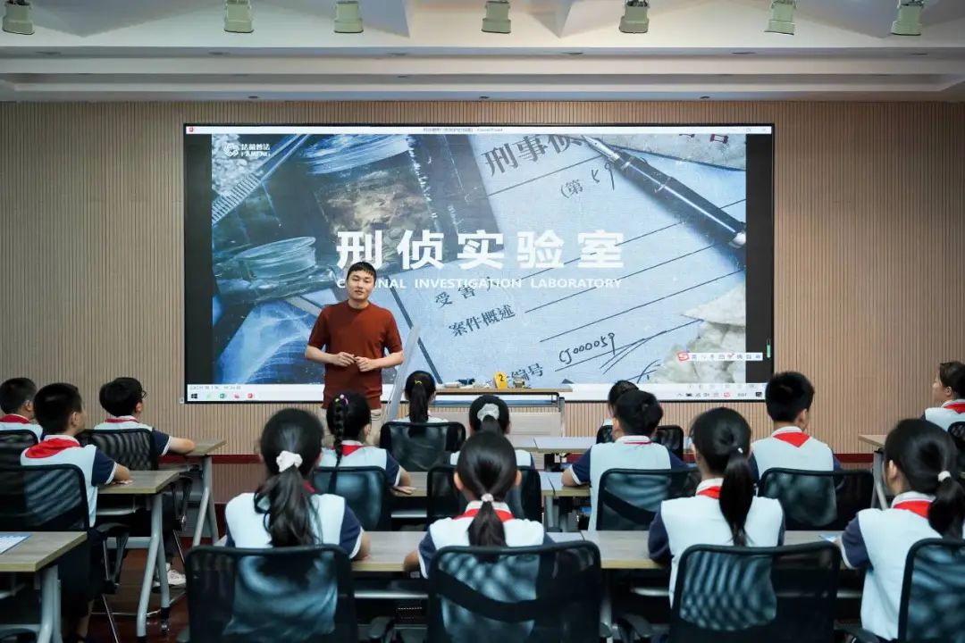 来莘庄工业区暑期法治课堂,和“小小刑侦”一起探秘!_澎湃号·政务_澎湃新闻-The Paper