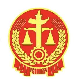 宝清县人民法院组织开展庆"七一"系列活动