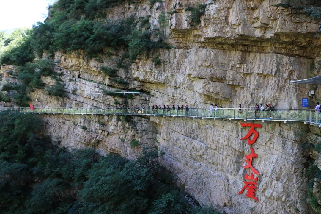 高大尚平谷|北京到底谁在啊?"好city"的平谷告诉您