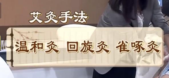 进行艾灸就适得其反了;而脾阳虚,肾阳虚体质人群受凉后特别容易拉肚子