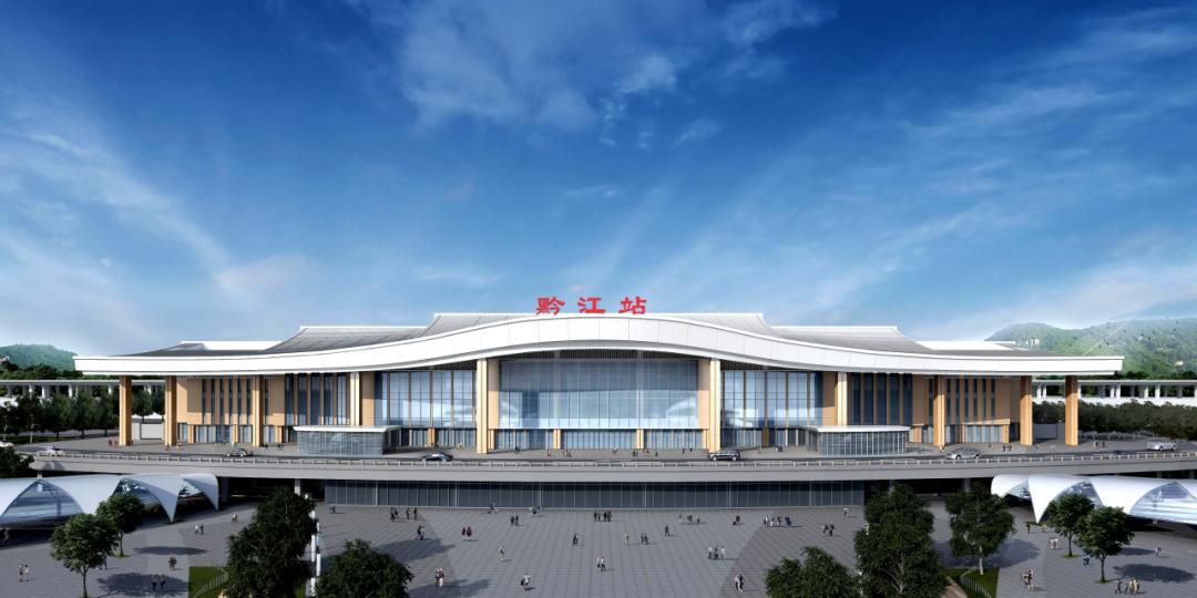 线路从重庆站引出,途经重庆市渝中,南岸,巴南,南川,武隆,彭水等区县