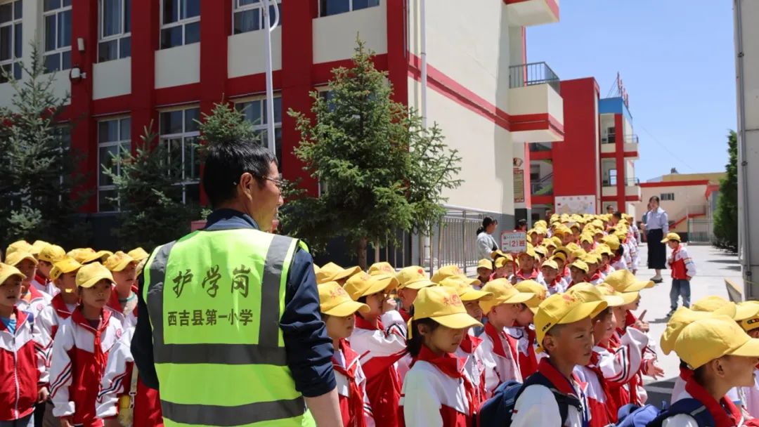 护校安园 | 西吉公安开启"警校家 n"护学模式