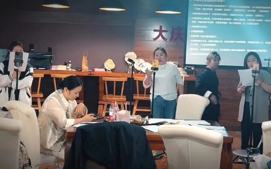 创业就业 | “创业新赋能”巾帼企业电商发展实践营开营_澎湃号·政务_澎湃新闻-The Paper
