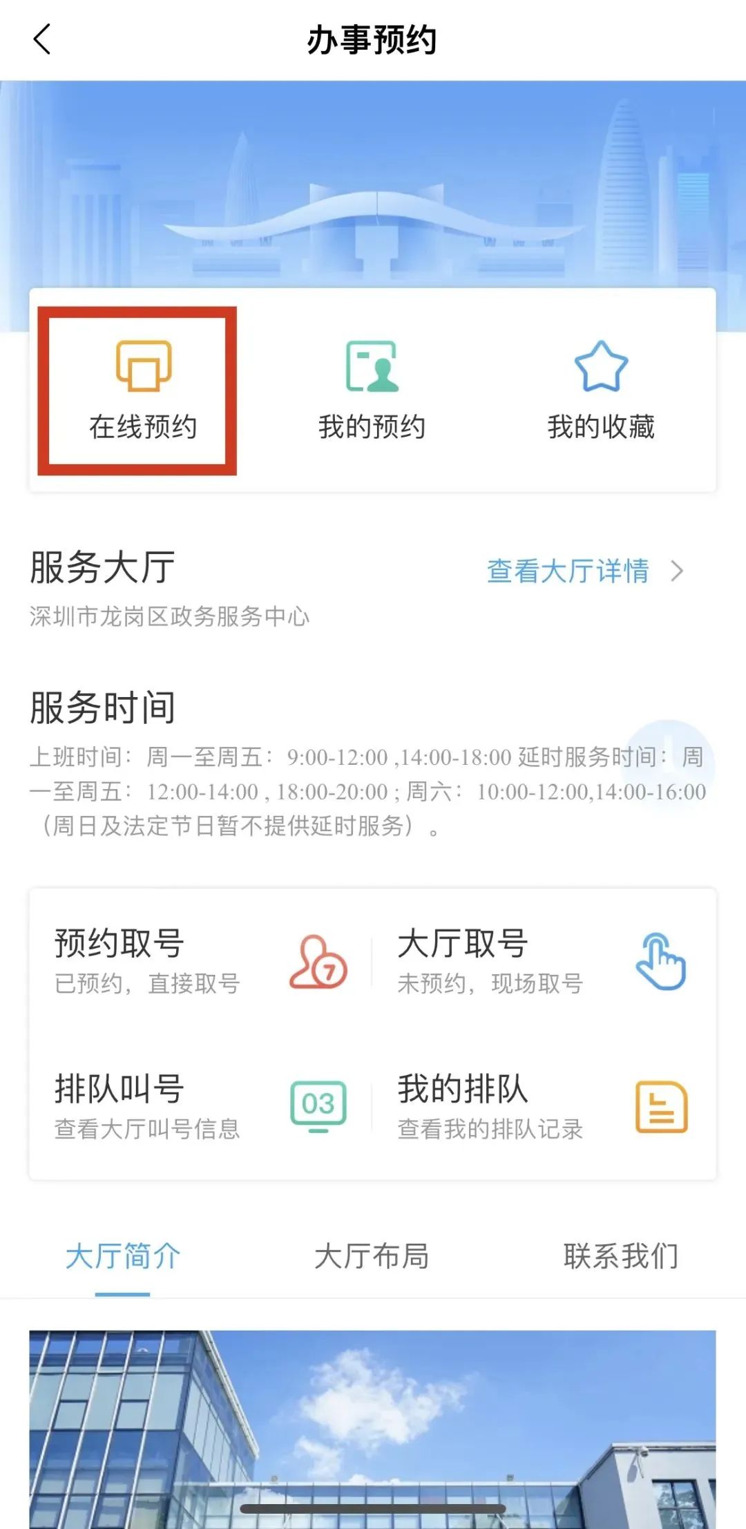 社保怎么取(社保怎么取出来)