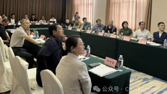 地處候鳥重要遷飛通道，唐山濱海濕地召開生態(tài)研討會｜“候鳥生命線”｜BCON