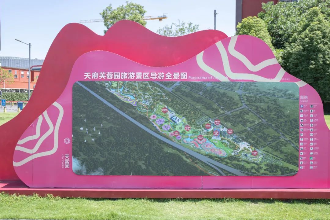 成都公园测评，天府芙蓉园根本逛不完