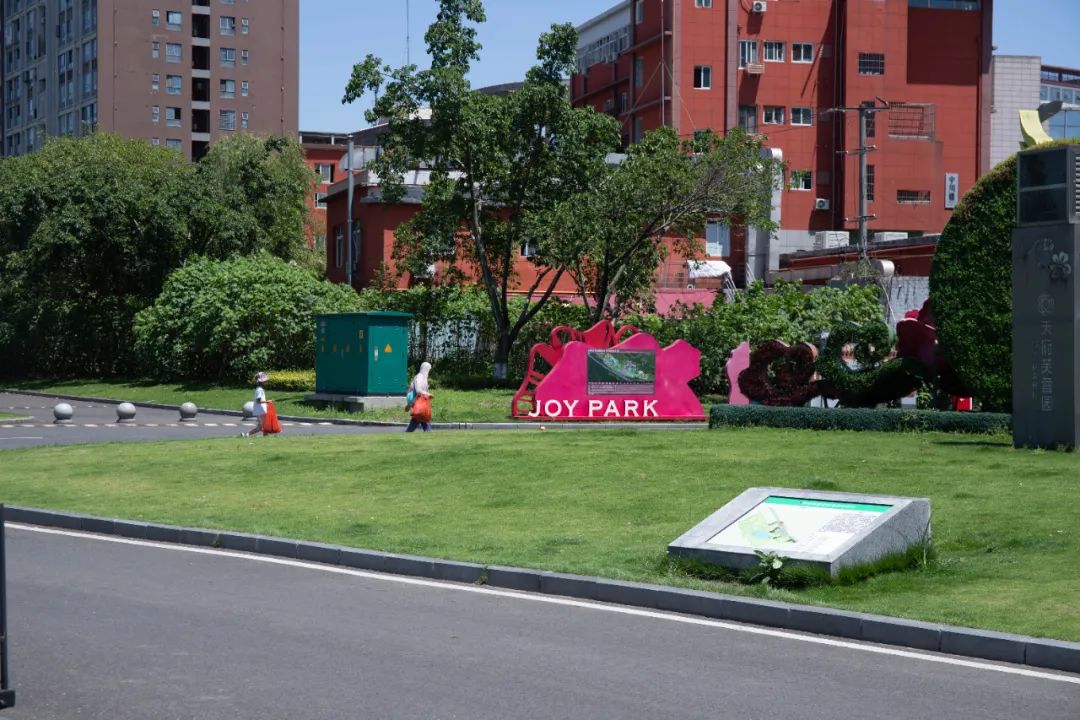 成都公园测评，天府芙蓉园根本逛不完