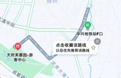 成都公园测评，天府芙蓉园根本逛不完