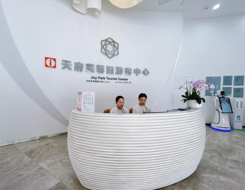 成都公园测评，天府芙蓉园根本逛不完
