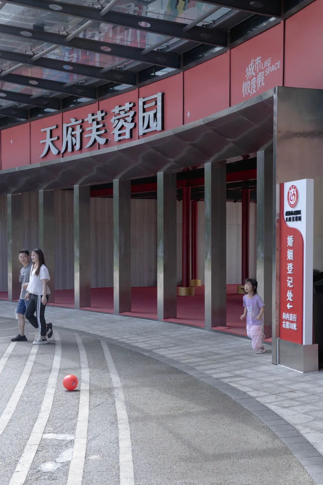成都公园测评，天府芙蓉园根本逛不完