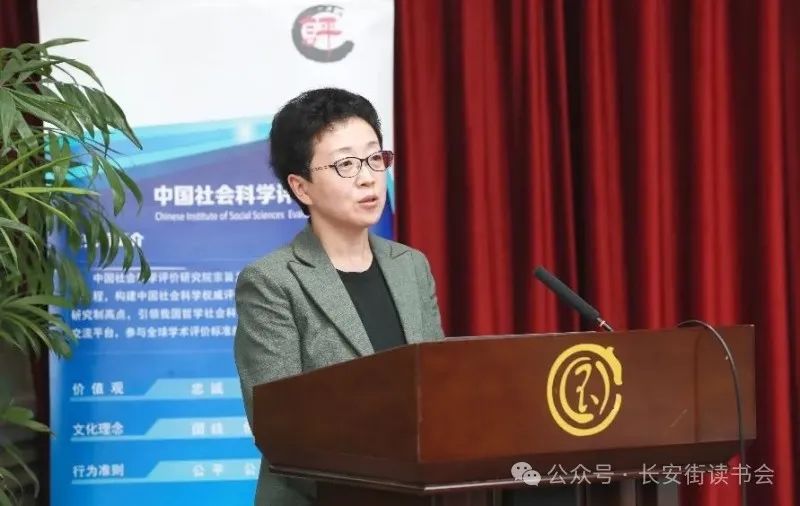 「改革创新」刘冬梅:深化科技体制改革,激发创新活力,释放创新潜能